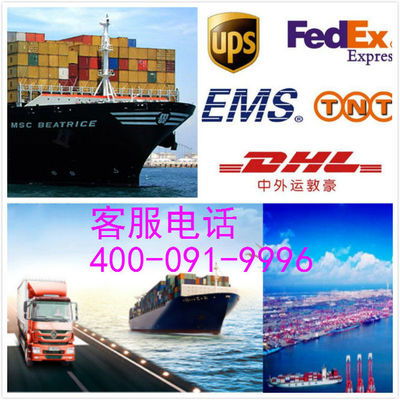 青島港優(yōu)勢貨進(jìn)出口清關(guān)到門物流服務(wù)國際海運(yùn)訂艙倉儲報(bào)關(guān)DDU/DDP亞馬遜FBA