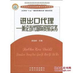 管理 香云閣書店 加盟書店 孔夫子舊書網(wǎng) 網(wǎng)上購書 開網(wǎng)上書店賣書,書友首選網(wǎng)站