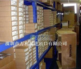 供應代理PU,PVC,錢包、鑰匙包進出口報關,出口產地證_家居家具_世界工廠網中國產品信息庫