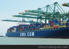 【上海到加爾各答五金建材出口海運(yùn)專線】價(jià)格,廠家,圖片,進(jìn)出口全套代理,上海遠(yuǎn)景國際物流-