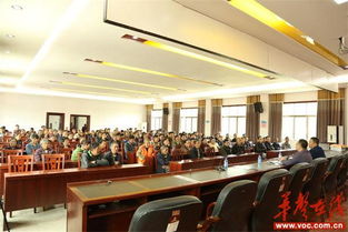 湖南寶慶農(nóng)產(chǎn)品進出口