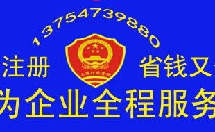 進(jìn)出口權(quán)代理 企業(yè)拓展國際市場(chǎng)的關(guān)鍵橋梁